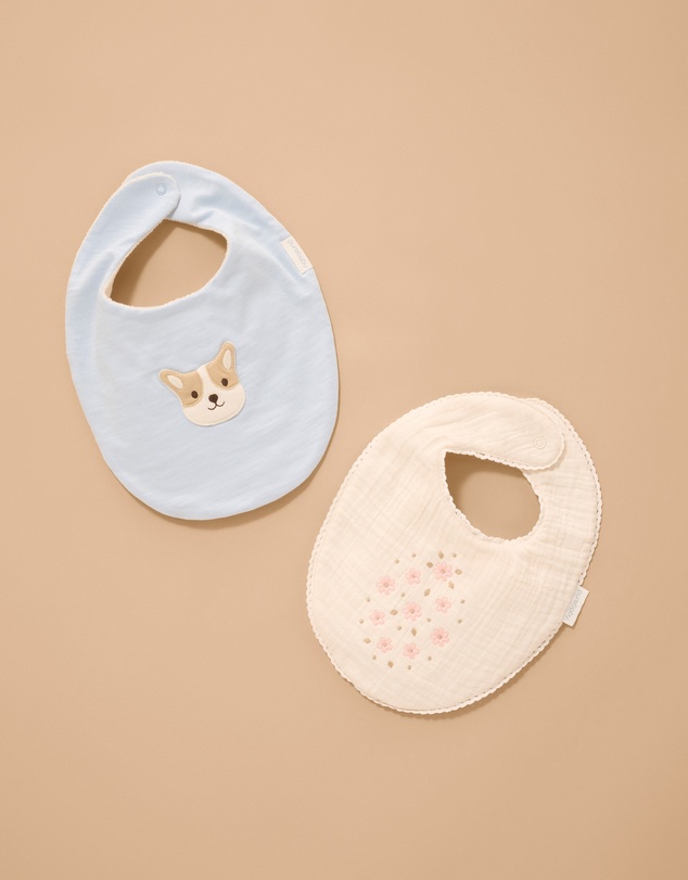 Purebaby - Puppy Bib-Babies