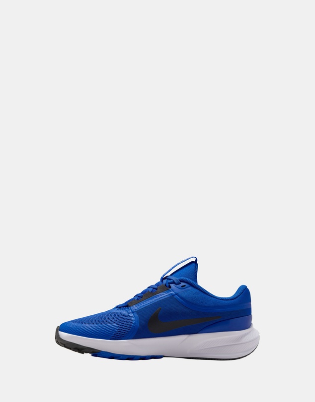 Nike - Star Runner 5 Grade School