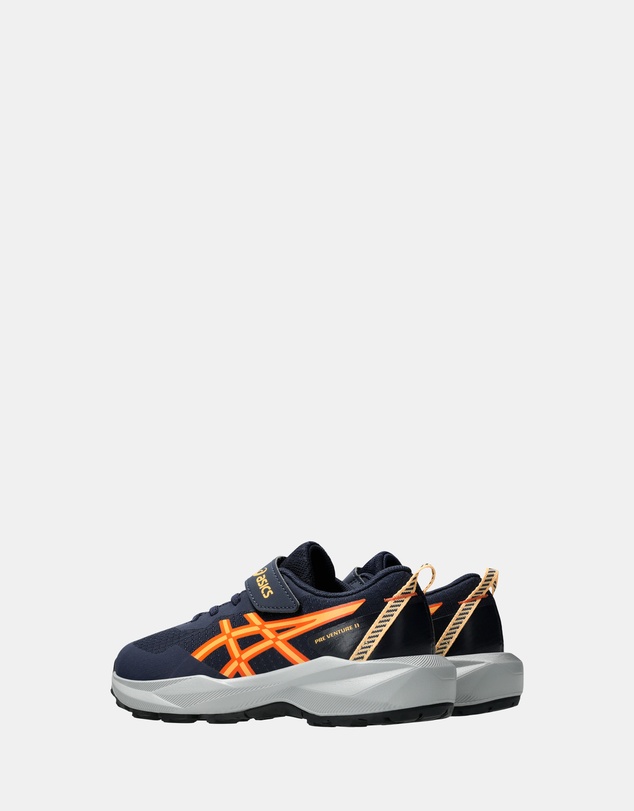 ASICS - Pre Venture 11 Pre-School
