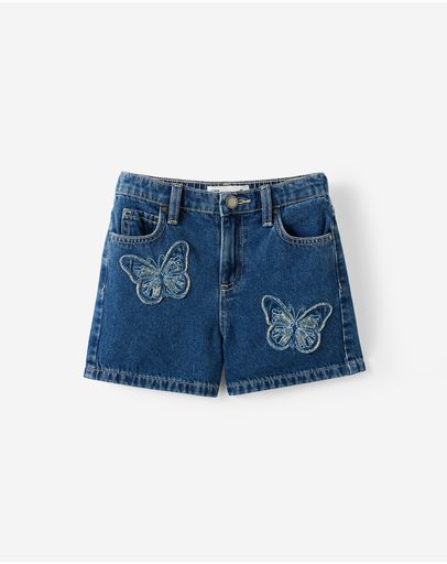 PORTSEA DARK BLUEBUTTERFLY