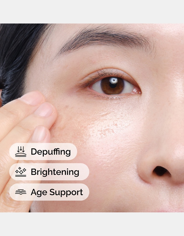 The Ordinary - Multi-Peptide Eye Serum
