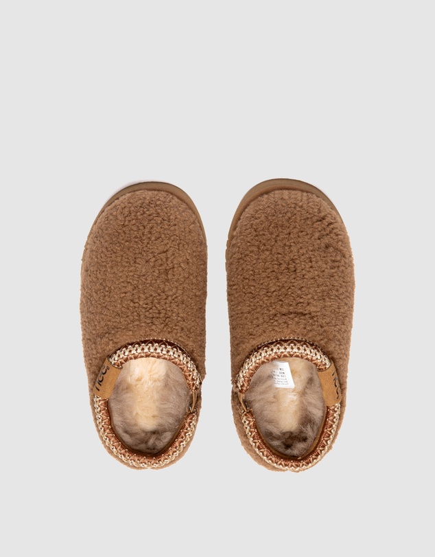EVERAU - Australian Shepherd Ugg Tayla Kids House Shoes
