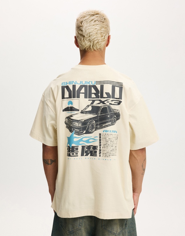 Cotton On - Box Fit Graphic T-Shirt