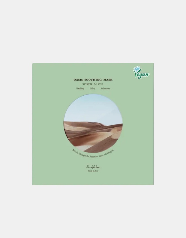 Dr Althea - Oasis Soothing Mask
