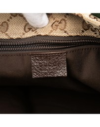 Pre-Loved by Azura Reborn - Pre-Loved GG Canvas Web Tote