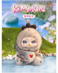 Kimmon - Spring New Growth Assorted Blind Box