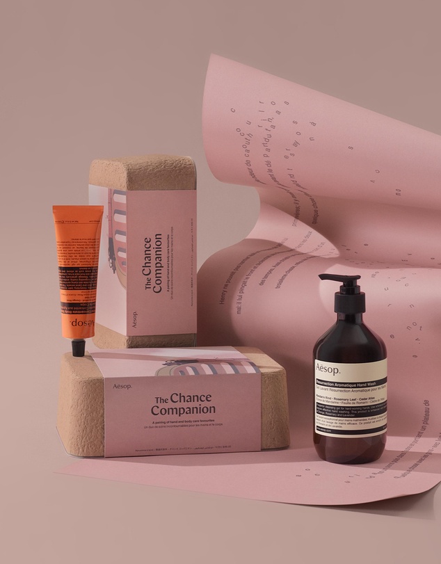 Aesop - Basic Body Care Kit The Chance Companion