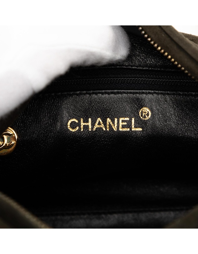 Pre-Loved by Azura Reborn - Pre-Loved CC Diagonal Quilted Suede Tassel Diamond Camera Bag