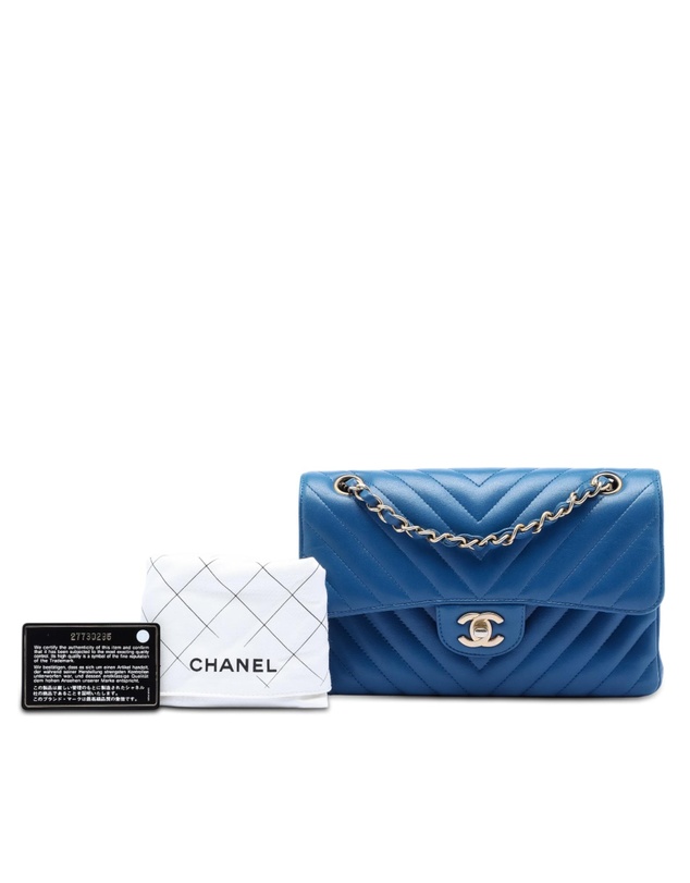 Pre-Loved by Azura Reborn - Pre-Loved Small Classic Chevron Lambskin Double Flap