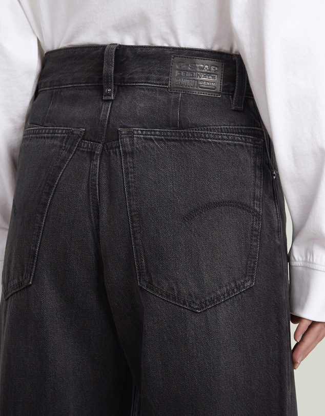 G-Star - Skater High Loose Jeans
