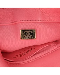 Pre-Loved by Azura Reborn - Pre-Loved chanel Mini Flap Chain Bag