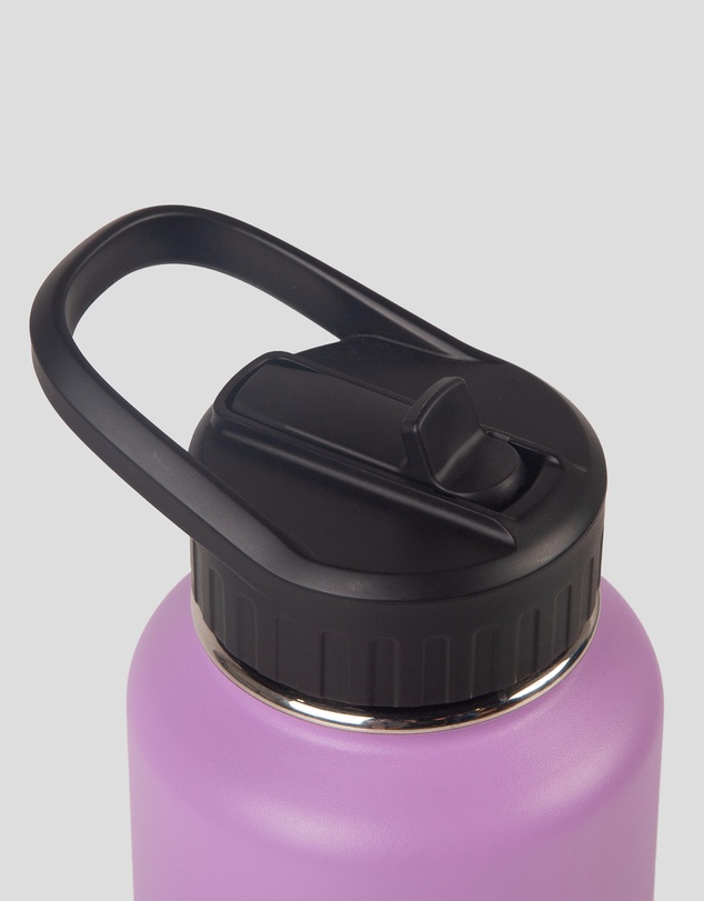 Kathmandu - Straw Lid Insulated Bottle - 950 ml