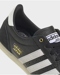 adidas Originals - Japan Shoes Womens