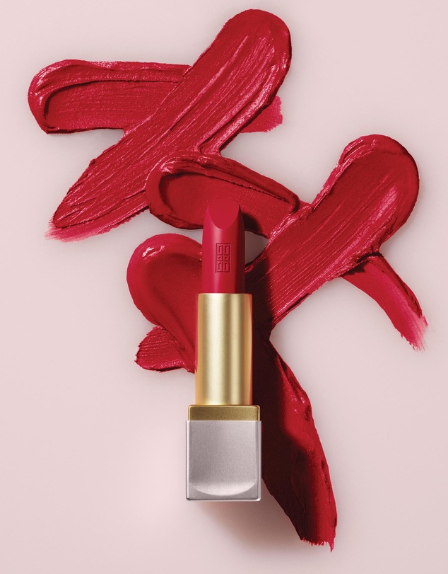 Elizabeth Arden - Lip Colour Lipstick