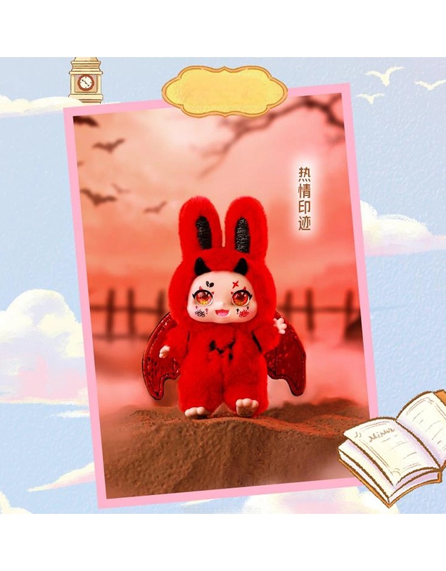 Kimmon - Mimon Dream Maker Assorted Blind Box