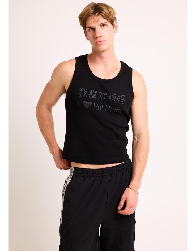 Insight - Duolingo Singlet