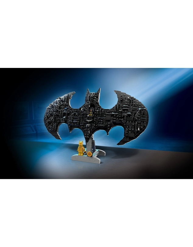 LEGO - Batman(TM) Logo