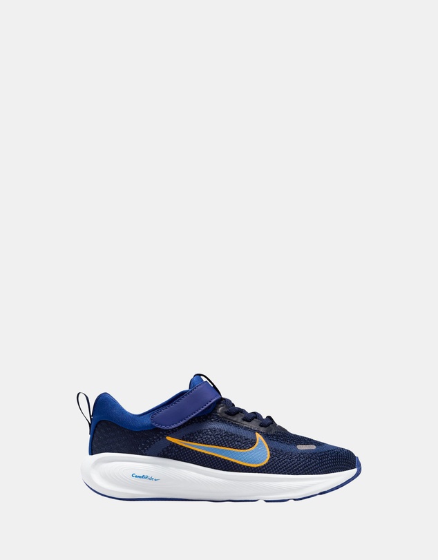 Nike - Stellar Ride Pre-School