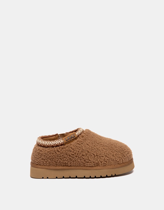 EVERAU - Australian Shepherd Ugg Tayla Kids House Shoes