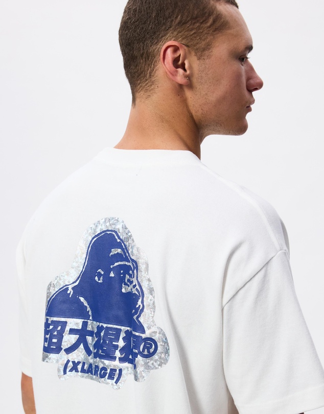 X-Large - Translate Gorilla Fit Tee