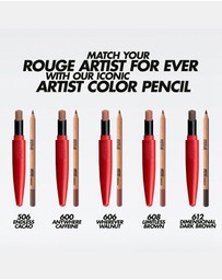 MAKE UP FOR EVER - Rouge Artist For Ever Satin Lipstick