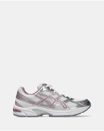 White/Taro Purple