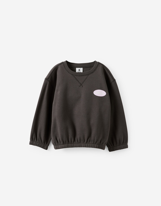 Cotton On Kids - Balloon Crew