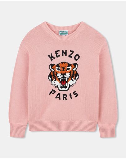 Atomic Pink