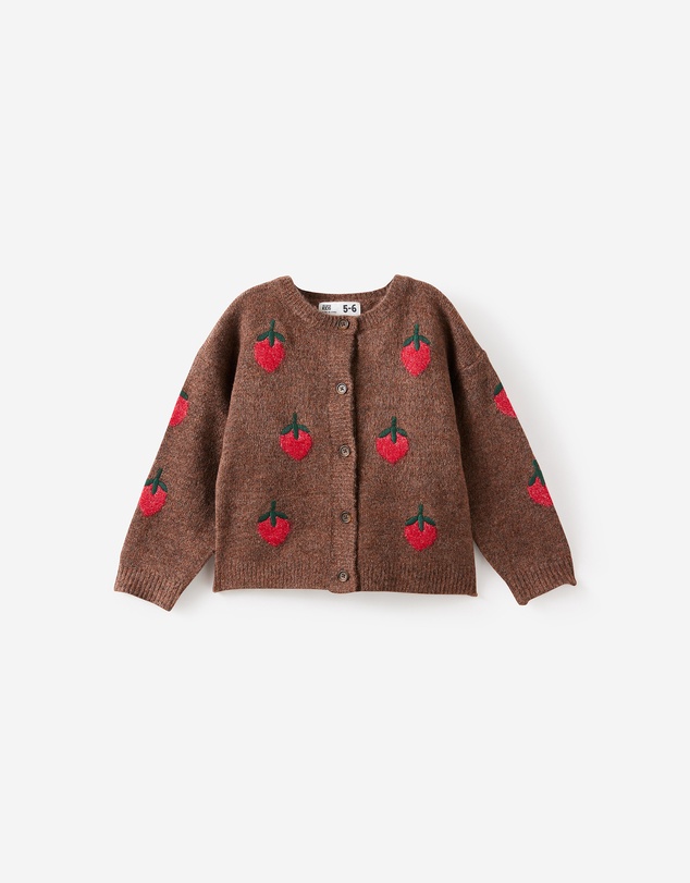Cotton On Kids - Cosi Knit Cardigan