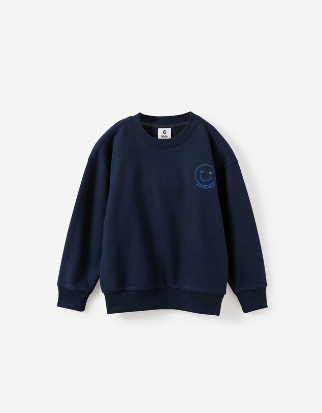 Cotton On Kids - Sammy Lightweight Crews