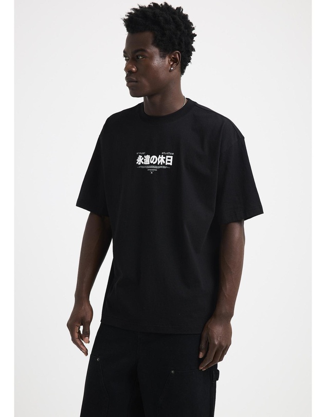 Arvust - Pasadena T-Shirt
