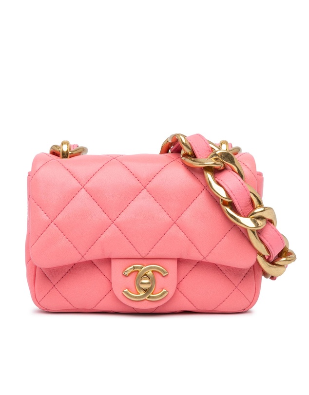 Pre-Loved by Azura Reborn - Pre-Loved Mini Quilted Lambskin Funky Town Flap