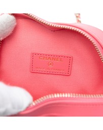 Pre-Loved by Azura Reborn - Pre-Loved Mini Lambskin CC in Love Heart Crossbody
