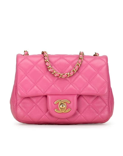 Pre-Loved by Azura Reborn - Pre-Loved Mini Square Classic Lambskin Pearl Crush Flap