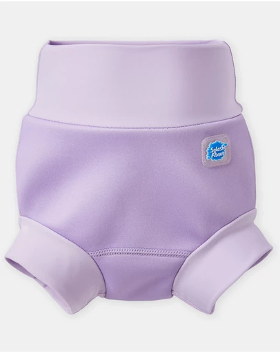 Splash About - Happy Nappy™ & Liners Bundle - Lilac