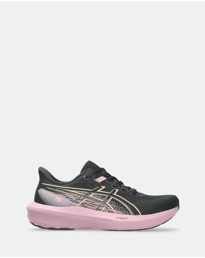 Black/Taro Purple