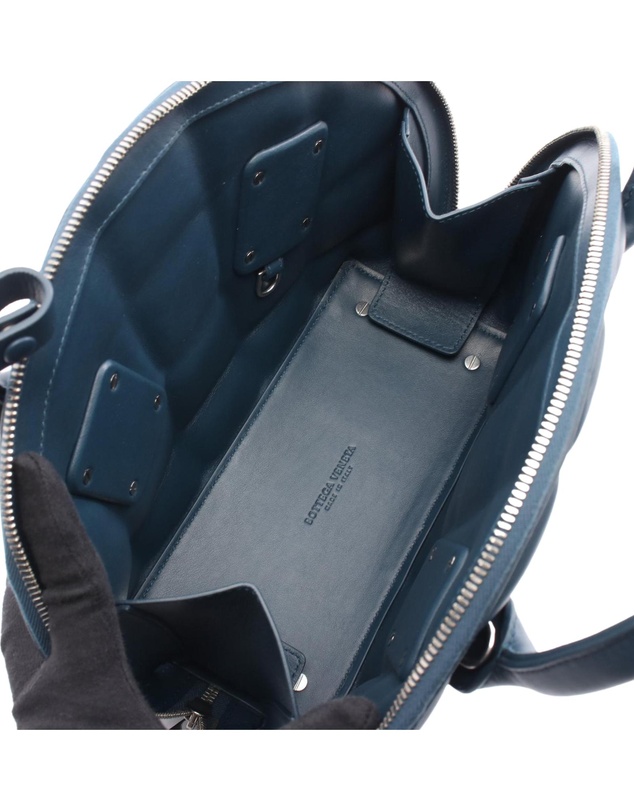 Pre-Loved by Azura Reborn - Pre-Loved Small Padded Swoop Bag