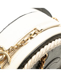 Pre-Loved by Azura Reborn - Pre-Loved Crumpled Calfskin En Vogue Round Bag