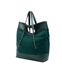 Pre-Loved by Azura Reborn - Pre-Loved Extra Large Stitched Wool and Calfskin 31 Shopping Bag
