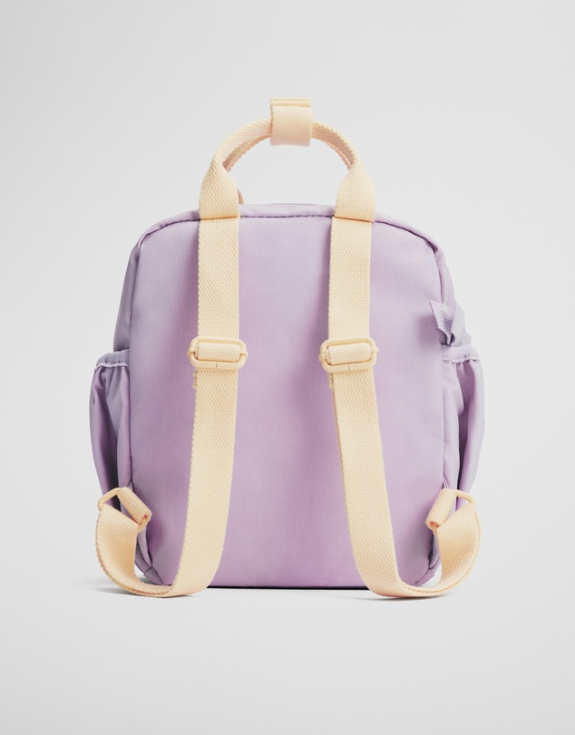 Country Road - Mini Backpack