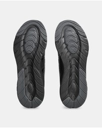 ASICS - GEL-Quantum Kei - Unisex
