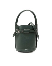 Pre-Loved by Azura Reborn - Pre-Loved Nano Leather Big Bucket Bag