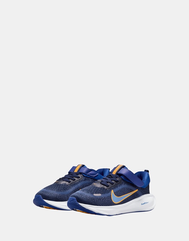 Nike - Stellar Ride Pre-School