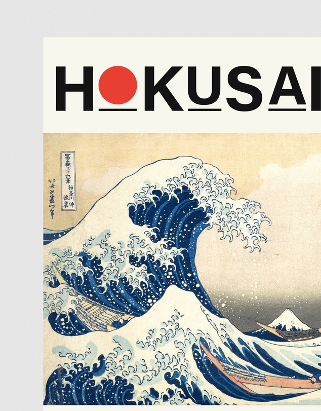 Inka Arthouse - The Great Wave by Hokusai Art Print