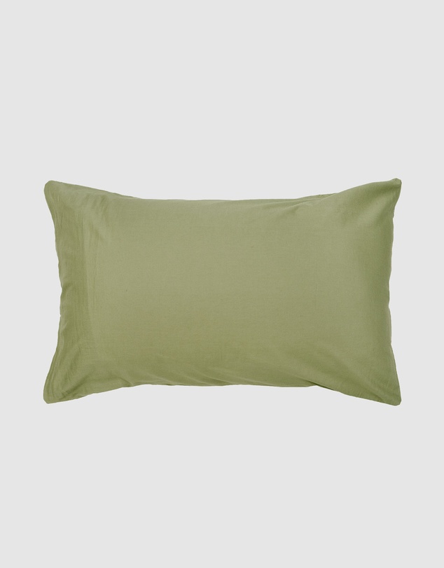 Bambury - Acacia Jacquard Polycotton Quilt Cover Set
