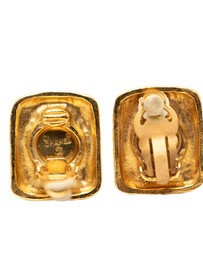 Pre-Loved by Azura Reborn - Pre-Loved Gold Plated Faux Pearl Clip on Earrings