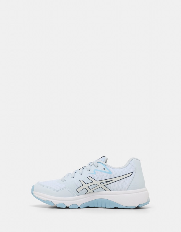 ASICS - Netburner Pro 4 Grade School