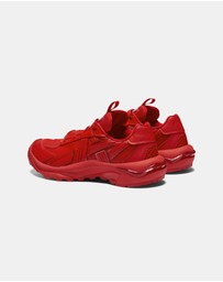 Onitsuka Tiger - Tigtrail - Unisex