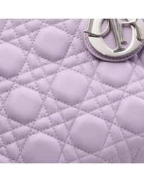 Pre-Loved by Azura Reborn - Pre-Loved Medium Bicolor Lambskin Cannage Lady Dior