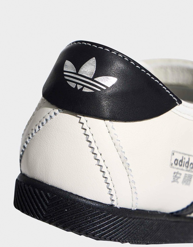 adidas Originals - ANFU Mary Janes - Women's